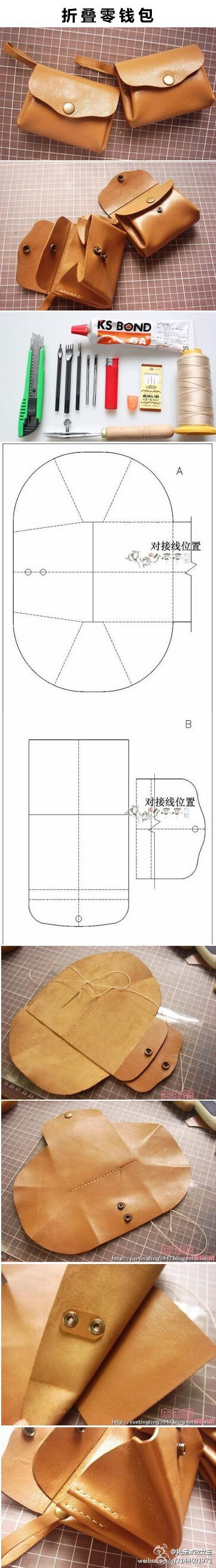 diy折纸零钱包。。。