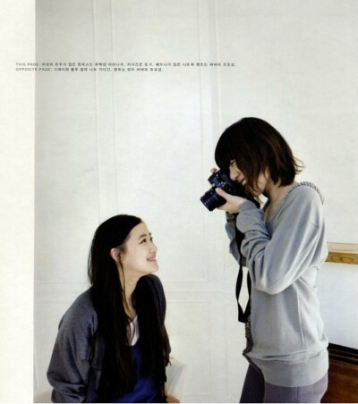 苍井优&裴斗娜 for Nylon magazine