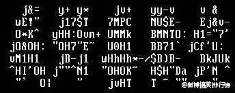 据说近视的人能看到5个汉字。我没近视，看不出，你呢。。。