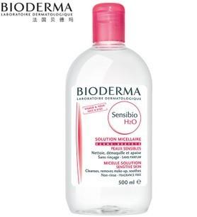 法国 Bioderma贝德玛卸妆水500ml 粉水 舒妍洁肤液 卸妆油卸妆乳