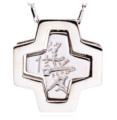 徐静蕾 KAiLA 开啦 望信爱 项链 欧美风 复古 情侣