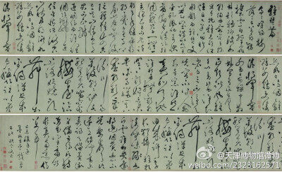 可以作為3D和插畫(huà)素材：文徵明之子文彭的書(shū)法 ，《草書(shū)雅琴篇》筆走龍蛇，筆意連綿，氣勢(shì)雄奇，當(dāng)真是虎父無(wú)犬子，詳見(jiàn)：http://t.cn/zlnUIBS