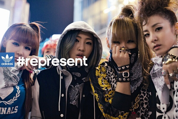 Adidas Original ×2NE1