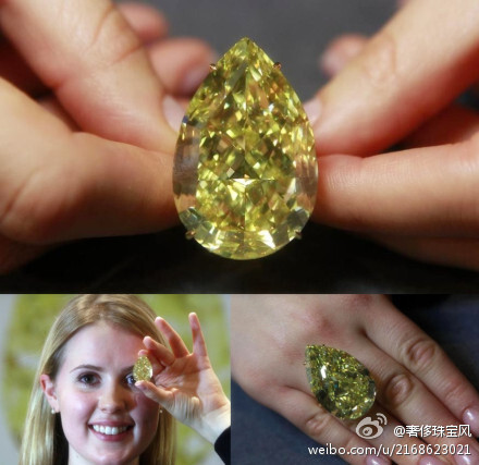 世界上最大的梨形黄钻“太阳之泪”(Sun-Drop Diamond)，110克拉！