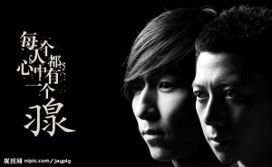 【惊鸿踏雪】你在我眼中是最美，每一个微笑都让我沉醉，你的好，你的坏，你发脾气时倔强的嘴。---------《最美》羽泉