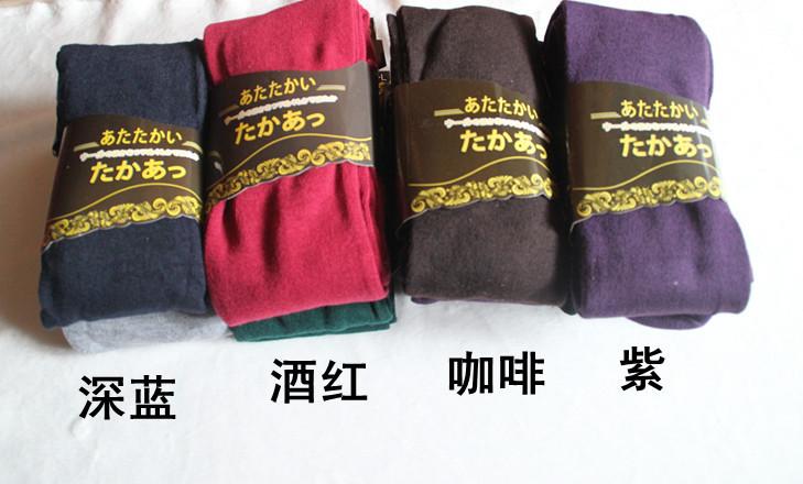 http://item.taobao.com/item.htm?spm=a1z10.3.0.72.OdOveQ&id=20643716457&