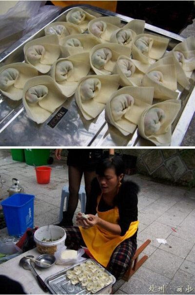 龙泉乌饭，历史上，龙泉市西南一带农民每年农历四月初八前，常有取乌饭槎（俗称乌饭芦）叶汁浸糯米成黑色，蒸熟，拌入糖、香菇末、猪肉末等，用油炒和，四月八日食用，并广赠亲友。据说，每天食乌饭一碗，能强筋骨，…