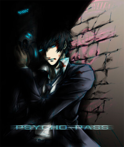 PSYCHO-PASS