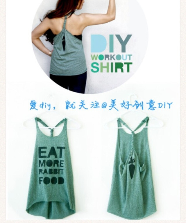 workout T shirt