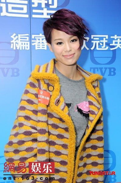 姜羌（孖姜）——胡杏儿《鱼跃在花见》