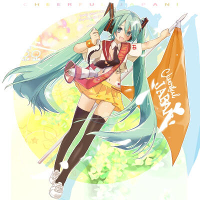 初音ミクパステルチアver