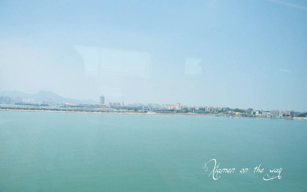 XiaMen on the way