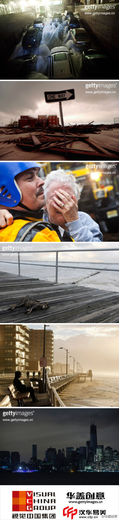 Getty Images影像记录：飓风“桑迪”肆虐后的残像。查看更多图片请访问：http://t.cn/zlr8uk7 /Getty Images News