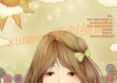 精细插画式绘本http://item.taobao.com/item.htm?spm=686.1000925.1000774.68.FXJqkR&id=20627880975