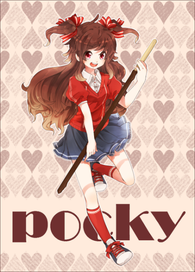 pocky！ 画师招き猫