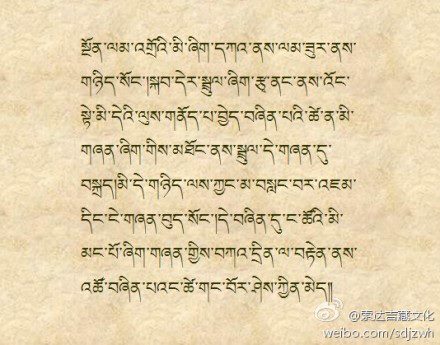 一個行路人走得太疲憊，躺在路邊睡著了。一條毒蛇從草叢裡鑽了出來，爬向那個沉睡的路人，昂頭吐著紅色的毒信子。就在這時，另一個過路人經(jīng)過這裡，他趕走了那條毒蛇，卻沒有驚醒行路人的好夢，就悄悄走開了。人一生很多時候都生活在別人的恩澤之中，但很多時候他可能永遠都不知道?！鬟_吉堪布