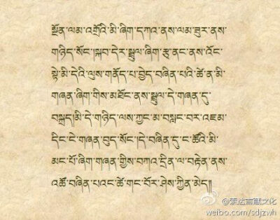 一個行路人走得太疲憊，躺在路邊睡著了。一條毒蛇從草叢裡鑽了出來，爬向那個沉睡的路人，昂頭吐著紅色的毒信子。就在這時，另一個過路人經過這裡，他趕走了那條毒蛇，卻沒有驚醒行路人的好夢，就悄悄走開了。人一生…