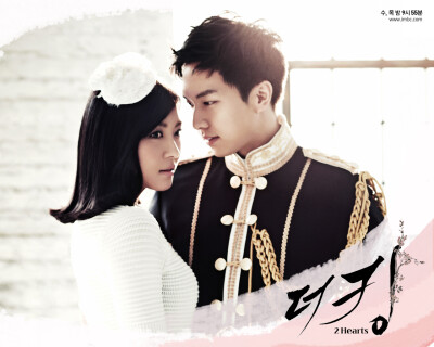 《The king 2 hearts》主演：李胜基、河智苑