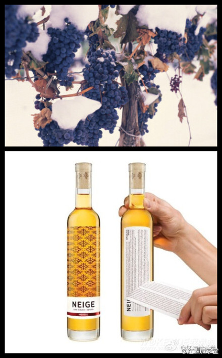 #一个美丽错误-冰酒（Icewine)#据说冰酒的诞生是个美丽错误。两百年前德国，葡萄园遭受突然来袭霜害。酒农为了挽救损失，只好将错就错将冰冻葡萄压榨，按照传统方式发酵酿酒。谁知，无心插柳柳成荫，惊讶地发现结果是酸甜比例平衡，甘如蜂蜜般的美酒，酿成了酒体饱满、风味独特的佳酿，造就了冰酒问世