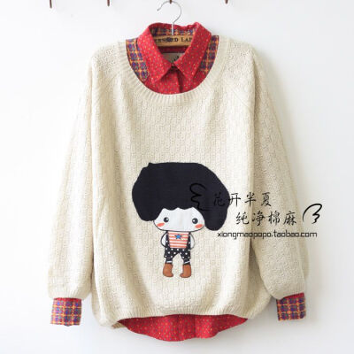 http://item.taobao.com/item.htm?spm=a1z10.1.w28.7.vBBHWe&id=20777972195