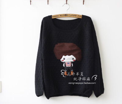 http://item.taobao.com/item.htm?spm=a1z10.1.w28.7.vBBHWe&id=20777972195