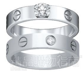 Cartier LOVE系列白K金订婚钻戒