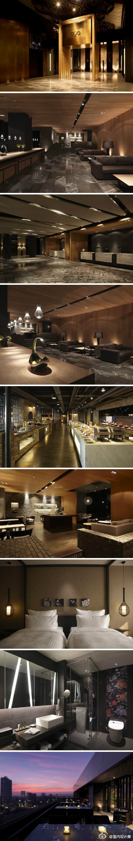 台湾酒店Hotel Dua ……by Koan Design