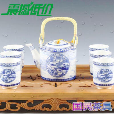 景德镇陶瓷器 国民茶具 提梁茶具