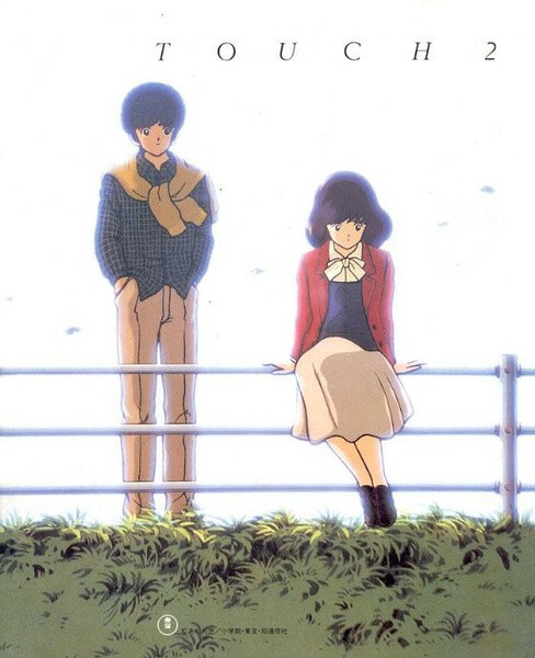 和也 达也。。。