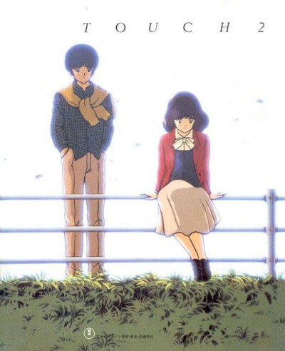 和也 达也。。。