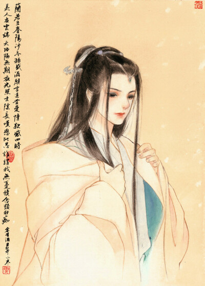 莫美人，作者，昔酒