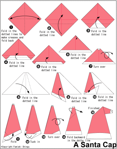圣诞帽手工折纸diy简单图解教程折纸图谱教程