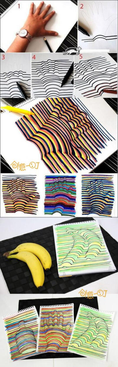 简便3D绘画