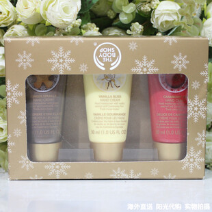 THE BODY SHOP 护手霜 3*30ml 小礼盒护肤套装 美体小铺