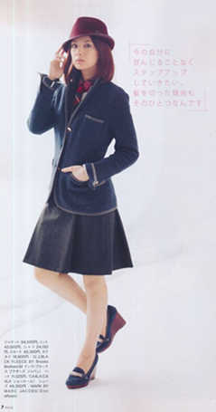 owl【日韩街拍】mina 2012年12月号