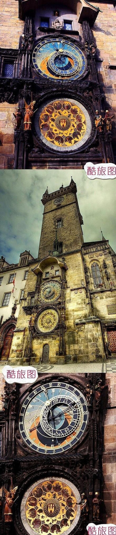 它是來自布拉格的天文鐘（英语：The Prague Astronomical Clock），據說也稱為“布拉格占星時鐘”，坐落在捷克首都布拉格。修建於1410年，可是時至今日依然走時精準，不得不讓人感嘆，也不得不讓人佩服過去工匠們的…