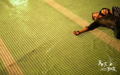 我们三个人有一个幸福就好了