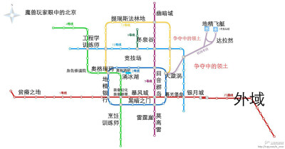 家住提瑞斯法林地，在工程学训练师处上班。遥望黑暗之门等繁华地段，貌似已经很久没有踏足旧城区了。北京的魔兽玩家，你们呢