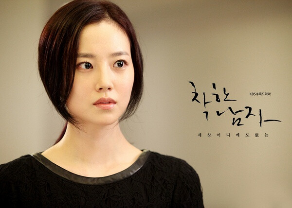 文彩元 Chae-won Moon