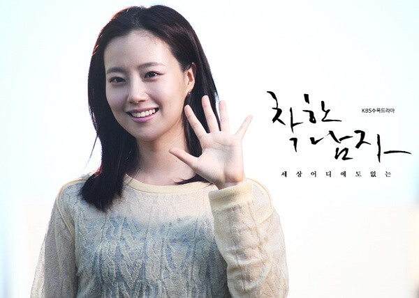 文彩元 Chae-won Moon