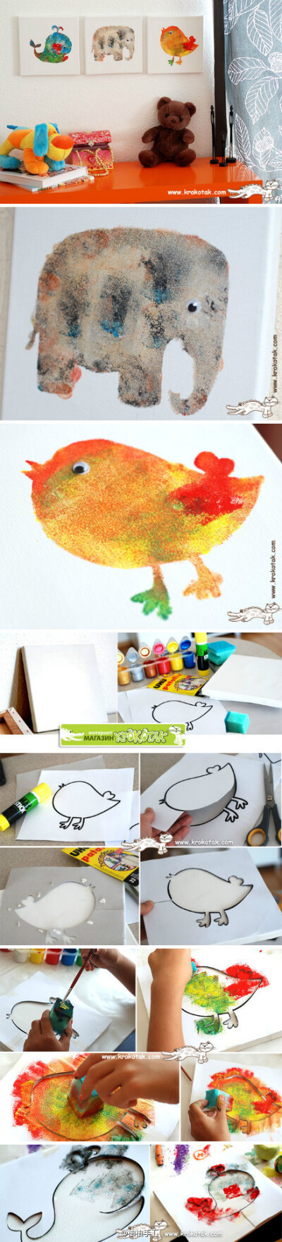 海绵+颜料=孩子心中美丽的图画