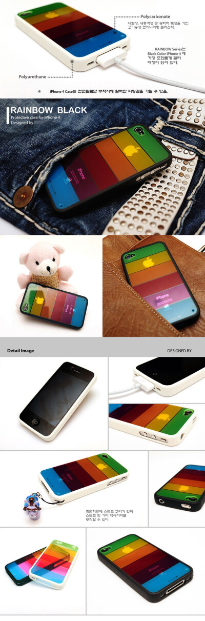iPhone手机壳 来自【一米阳光的感觉】的淘宝店铺：馨摩卡小屋品牌旗舰店