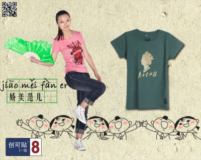 http://detail.tmall.com/item.htm?spm=a1z10.3.0.96.UAWVzC&id=15530963727&