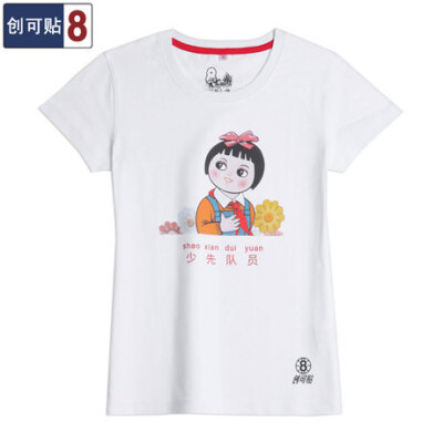 http://detail.tmall.com/item.htm?spm=a1z10.3.0.87.UAWVzC&id=5025481775&