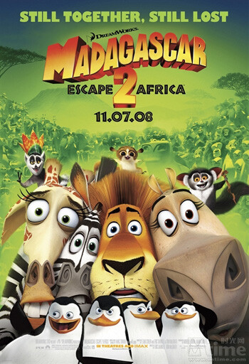 《马达加斯加2：逃往非洲》 狮子艾力克斯找到了亲生父亲，将会发生什么事情？河马格洛丽亚和长颈鹿梅尔曼将会爆出怎样的爱情史？看过就知道。
