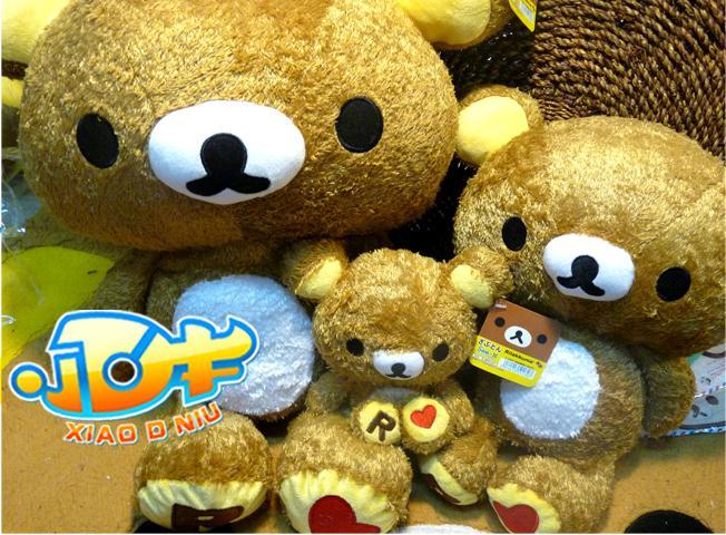 Rilakkuma 长毛毛轻松熊公仔~~三size！有爱哦~