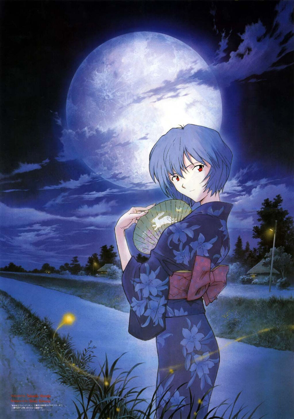 Ayanami Rei Neon Genesis Evangelion Japanese clothes / 1023x1458 Wallpaper