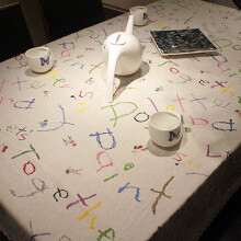 【7折】棉麻桌布宜家田园欧式桌布亚麻桌布台布多用布餐桌布盖巾