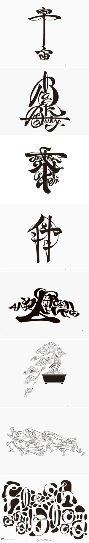 平面设计｜工藤“WABI”良平和中西“SABI”一志在札幌结成的设计组合“WABISABI”的平面设计作品吉他系列。他们从广告活动到平面设计、装饰品、映像等多方面进行着创作活动。他们过去的奖项，包括纽约ADC银奖，JAGDA新人奖，富山三年制国际海报展金奖，SADC优秀奖和二等奖等。http://www.voicer.me/archives/15650
