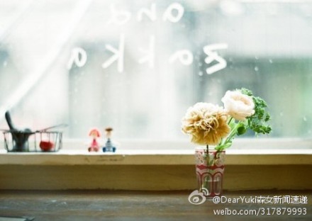 【给自己的话】1、真正随缘了才能顺利，真正放下了才能得到。2、你什么时候随缘，什么时候就顺利；当你无所求的时候，才会无所不有。3、世界上没有什么完美，想开了，想通了，就是完美。4、知足是富人，平常是高人，无事是仙人，无心是圣人。5、想开了自然微笑，看破了肯定放下